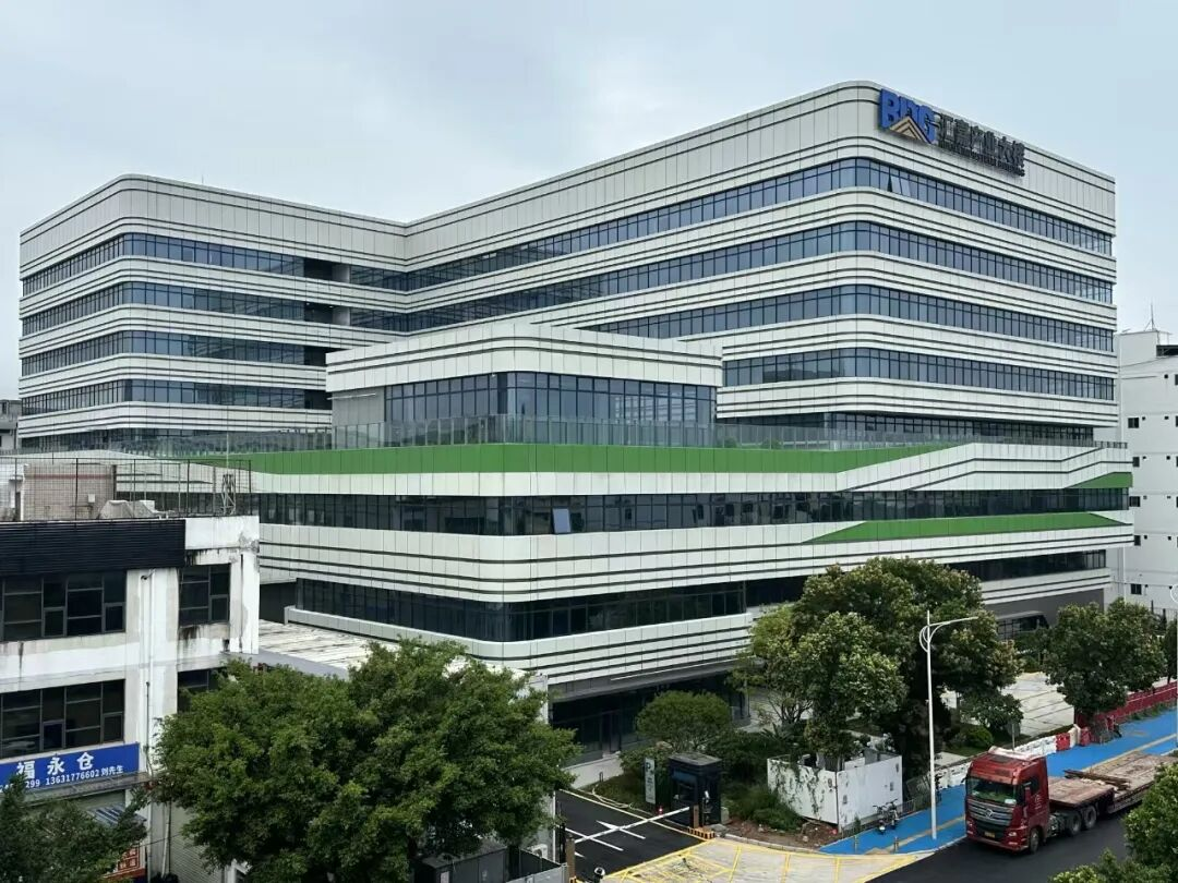 喜报！宝安产业发展集团多项目斩获省、市优质结构工程殊荣